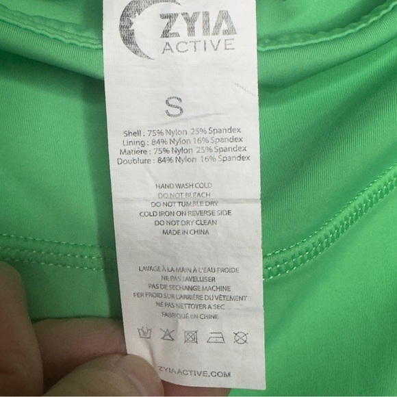 Zyia Active Grand Slam Tennis Skirt - Picture 7 of 7